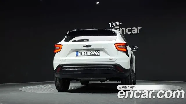 Chevrolet Trax 2023