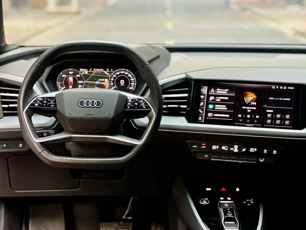 Audi Q5 e-tron 2023