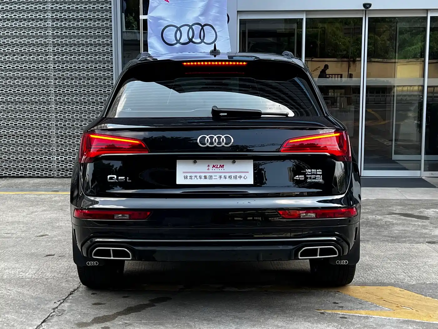 Audi Q5 2025