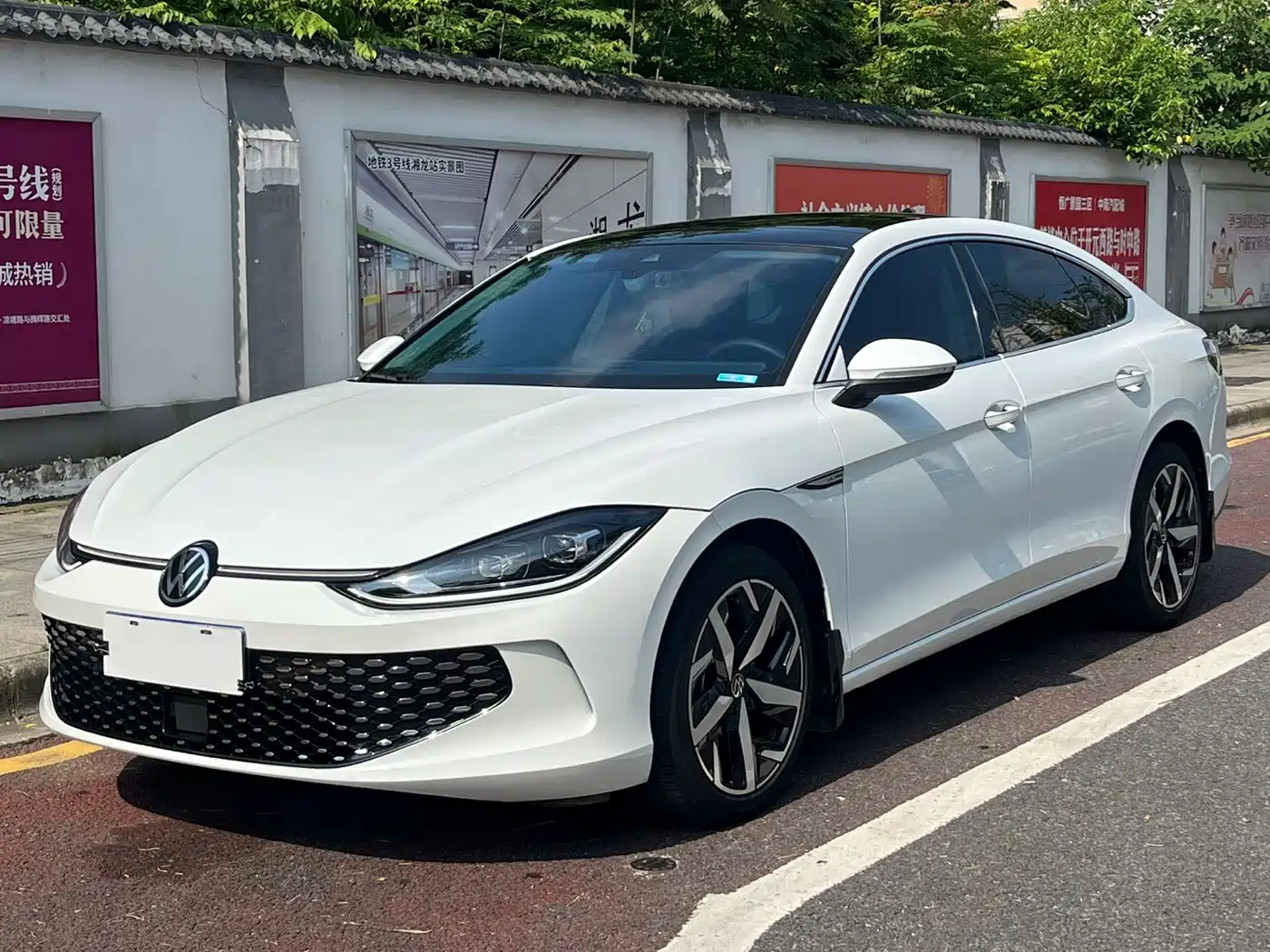 Volkswagen Lamando 2023