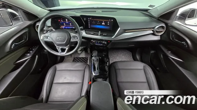 Chevrolet Trax 2023