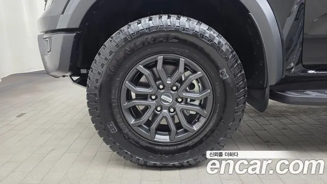 Ford Ranger 2025