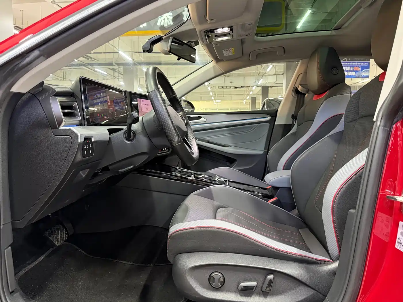 Volkswagen Lamando 2022