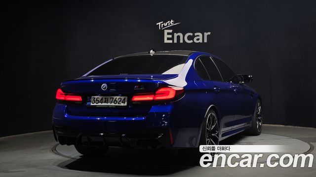 BMW M5 2022