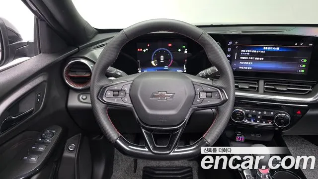 Chevrolet Trax 2024