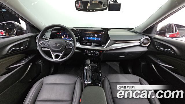 Chevrolet Trax 2023