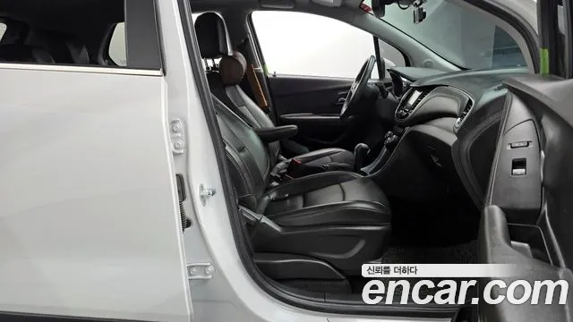Chevrolet Trax 2020
