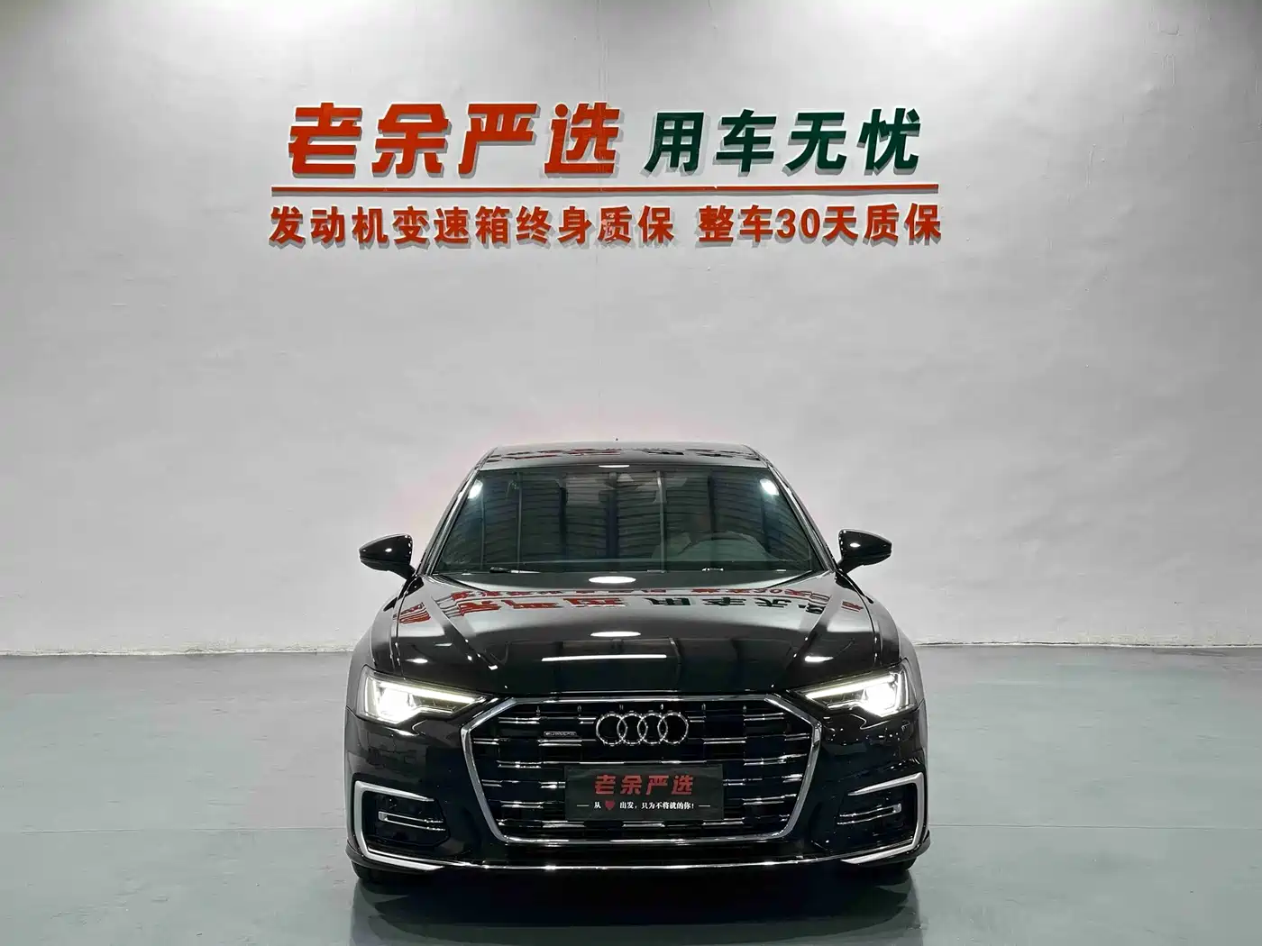 Audi A6 2022