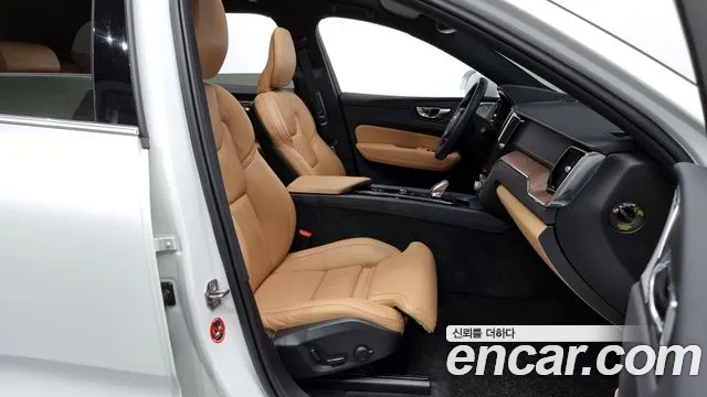 Volvo XC60 2021
