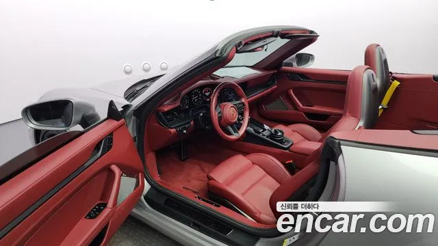 Porsche 911 2024