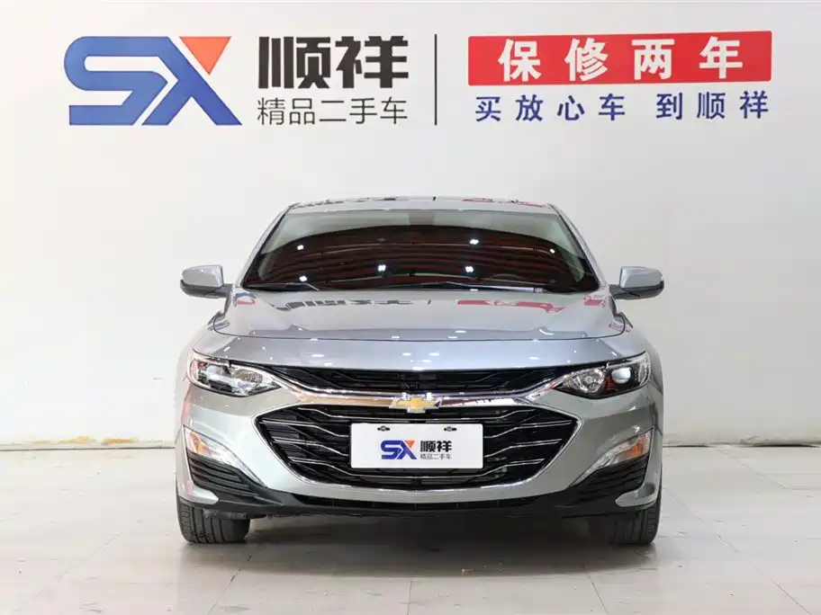 Chevrolet Malibu 2024