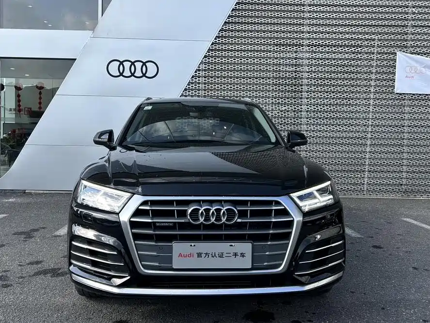 Audi Q5 2021