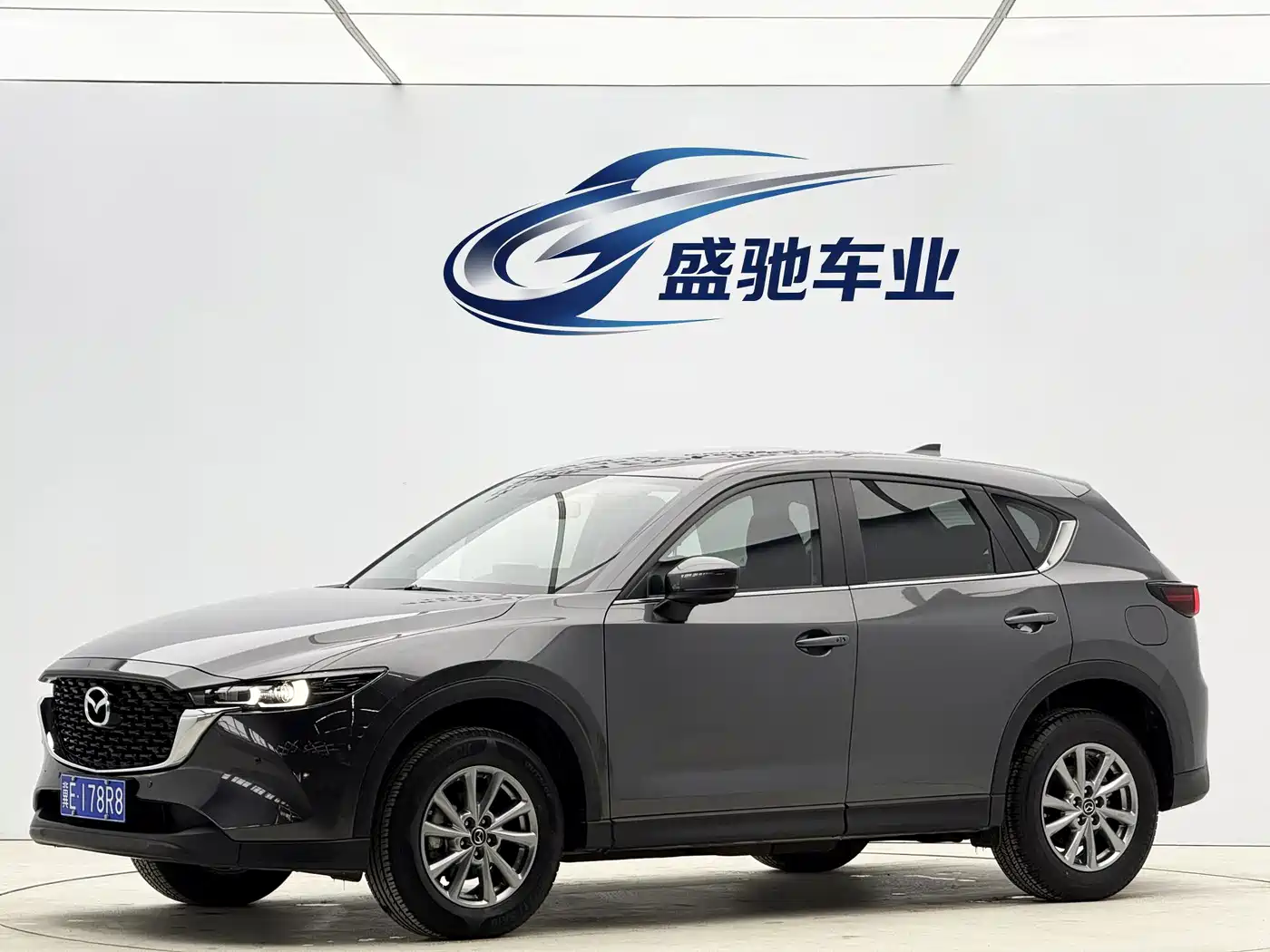 Mazda CX-5 2022