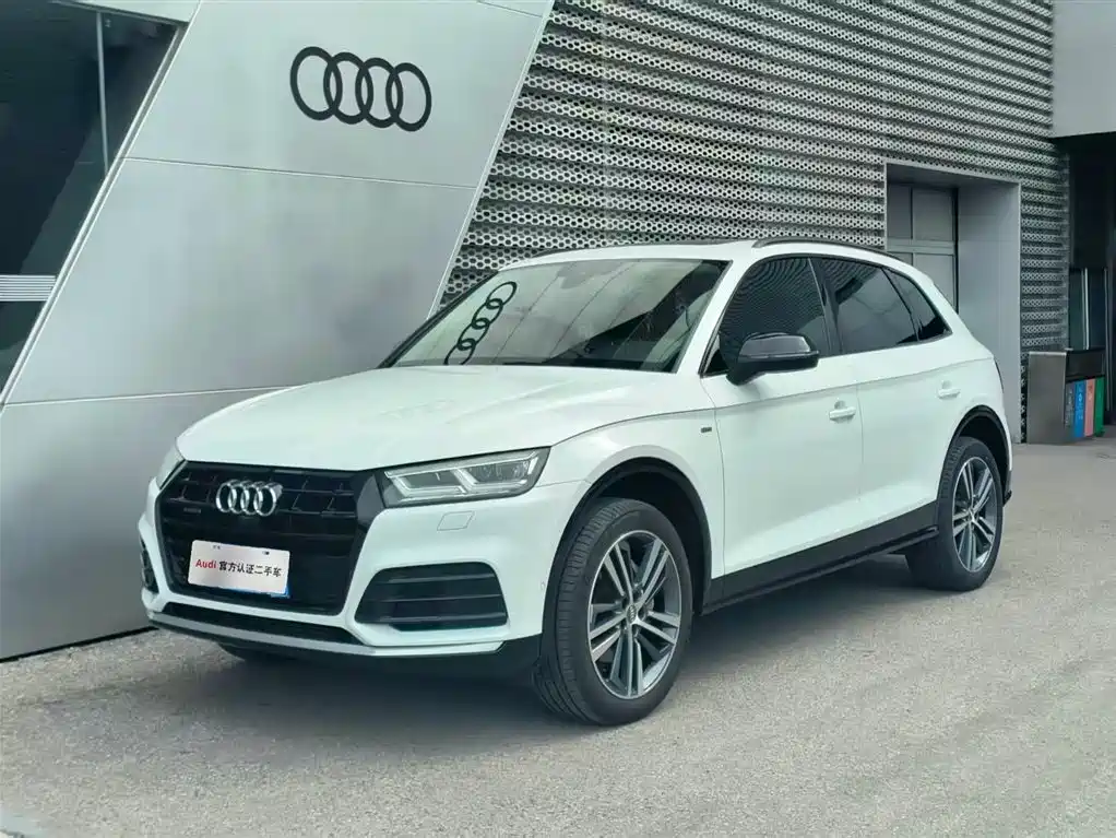 Audi Q5 2021