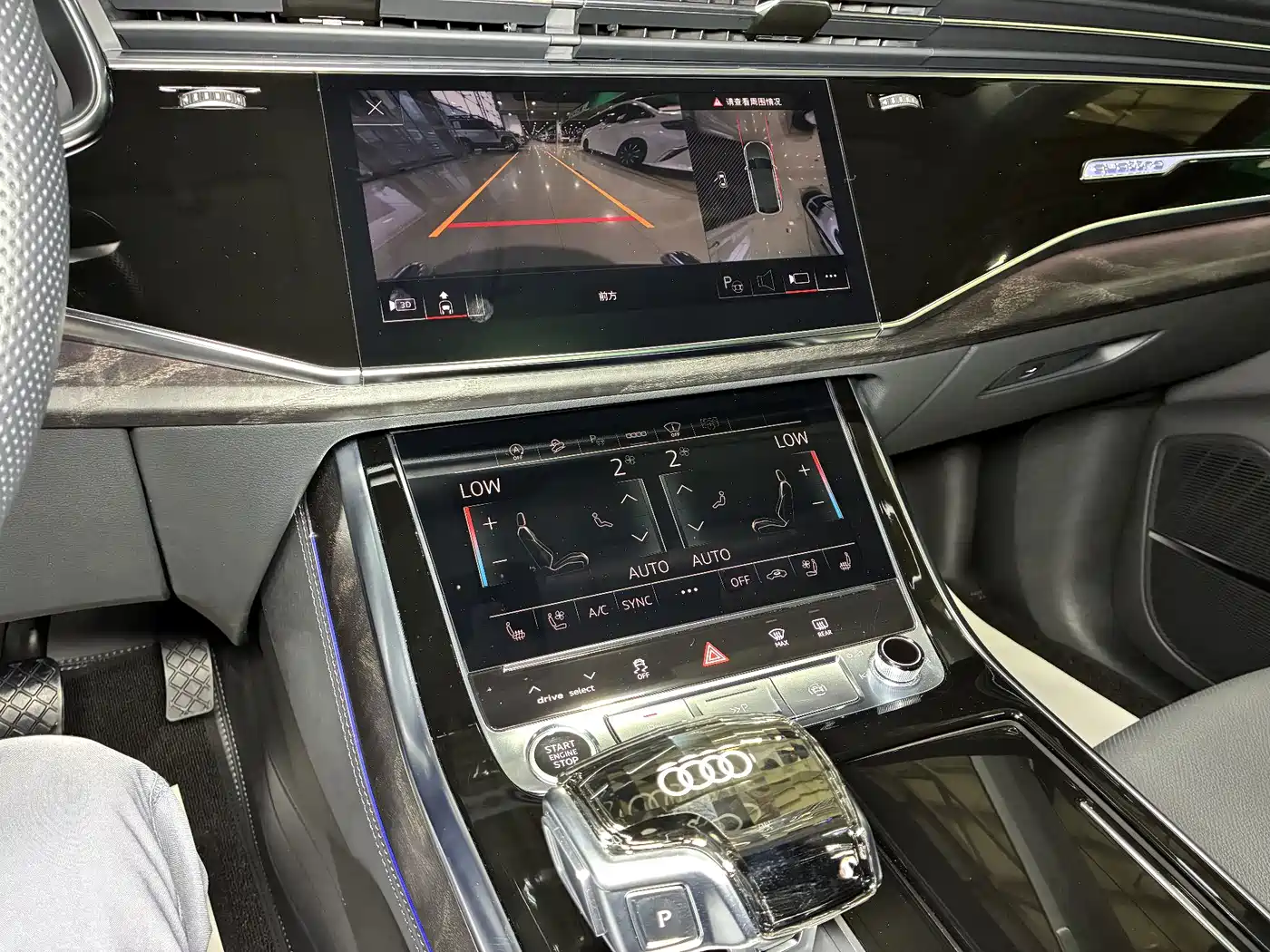 Audi Q8 2025