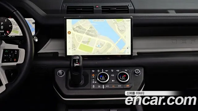 Land Rover Defender 2022