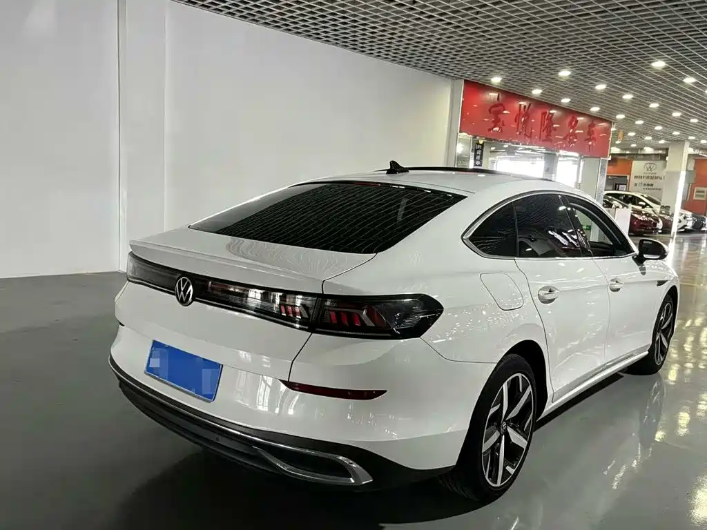 Volkswagen Lamando 2023