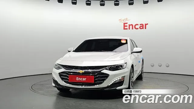 Chevrolet Malibu 2020
