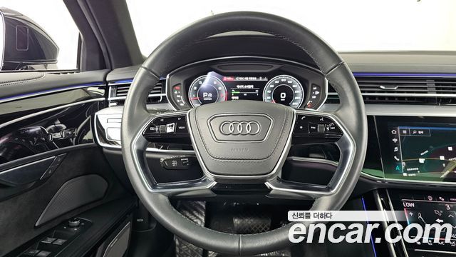 Audi A8 2021