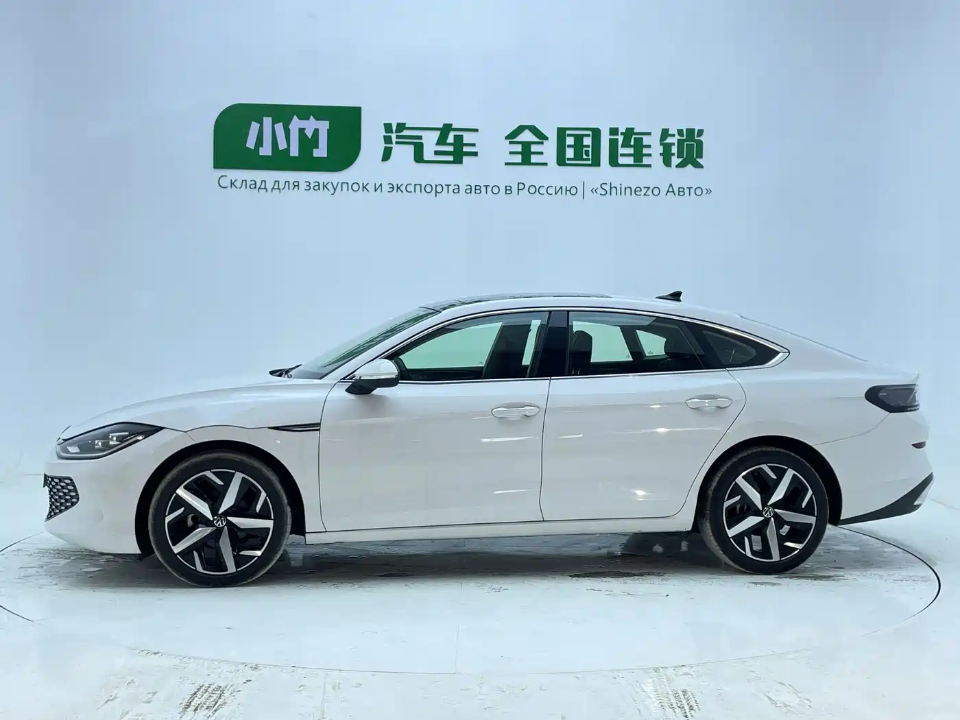 Volkswagen Lamando 2023