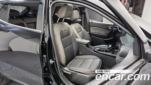 Chevrolet Trax 2023
