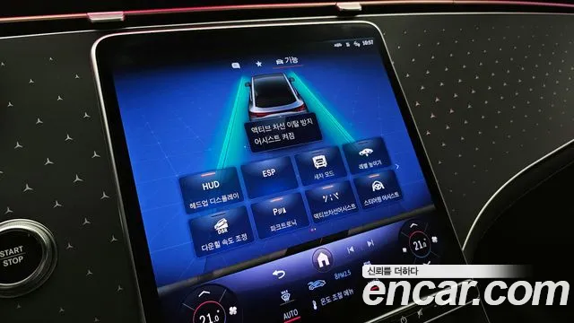 Mercedes-Benz EQE 2024