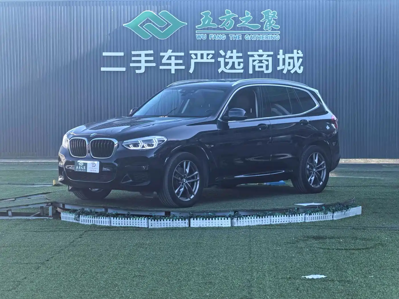 BMW X3 2021
