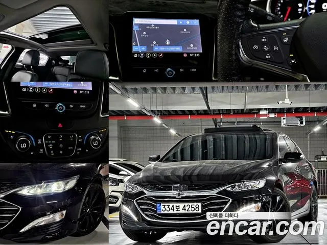 Chevrolet Malibu 2020