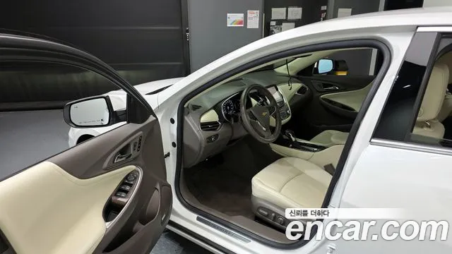 Chevrolet Malibu 2021