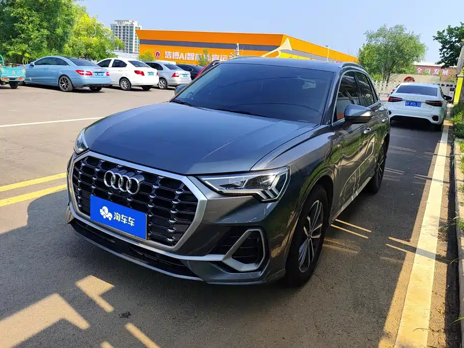 Audi Q3 2023