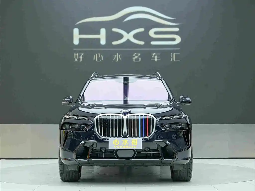 BMW X7 2026