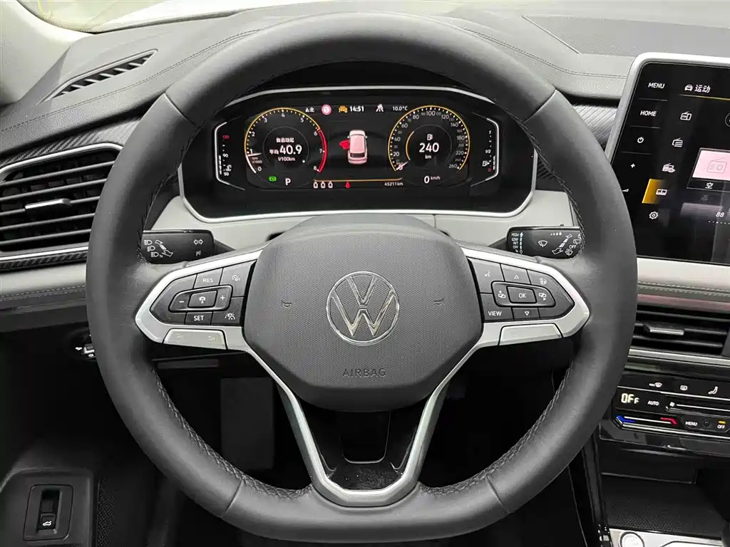 Volkswagen Tayron 2023