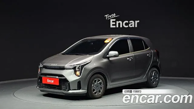 Kia Morning 2023