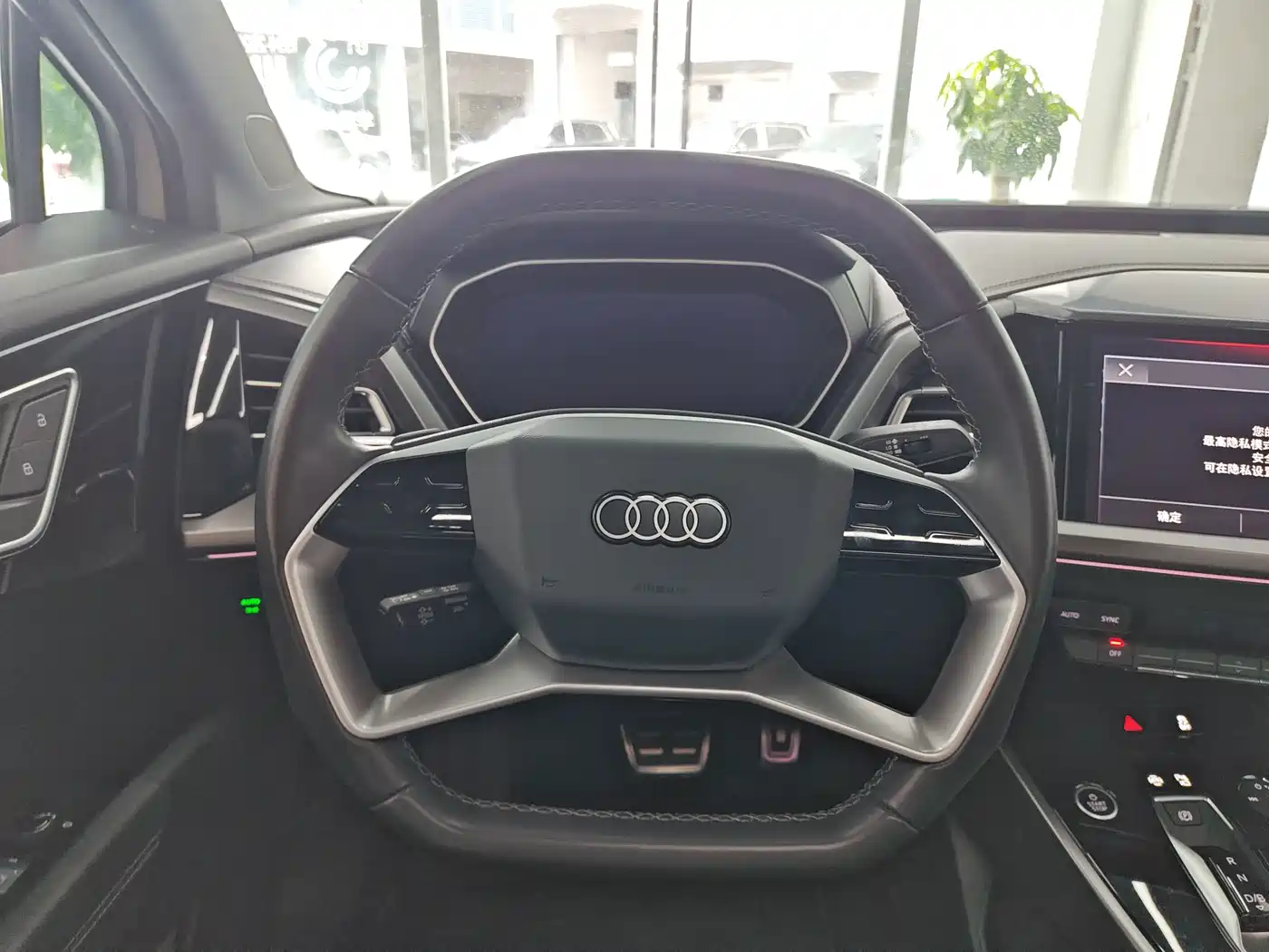 Audi Q4 e-tron 2024