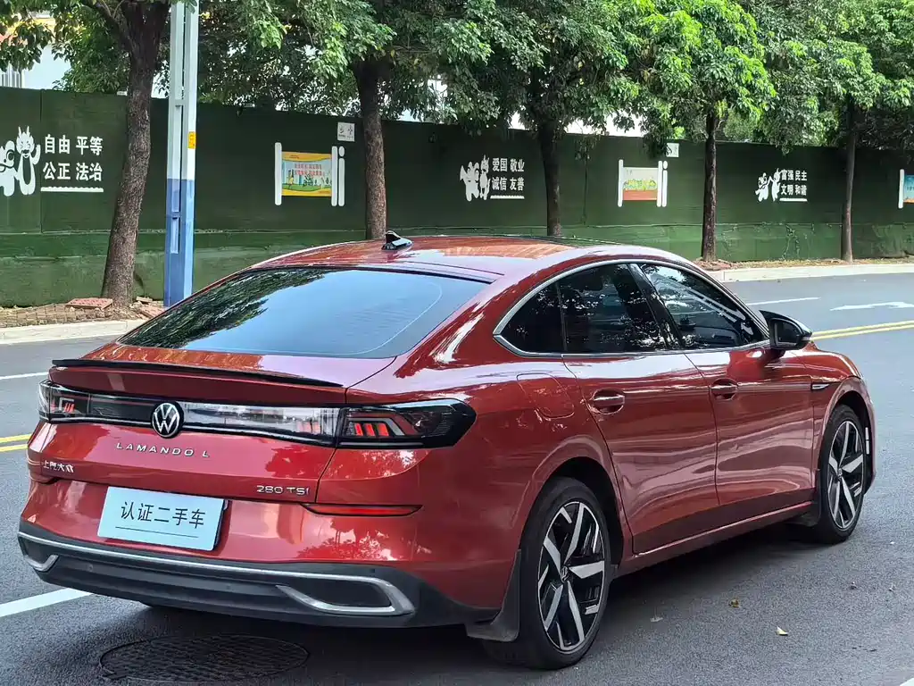 Volkswagen Lamando 2022