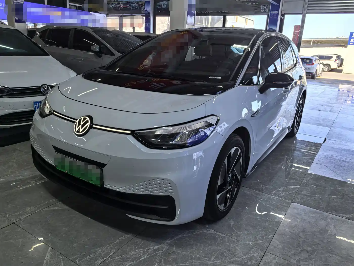 Volkswagen ID.3 2024