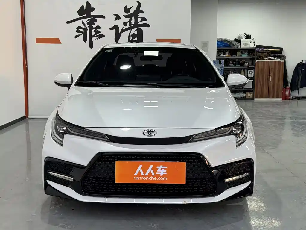 Toyota Levin 2021