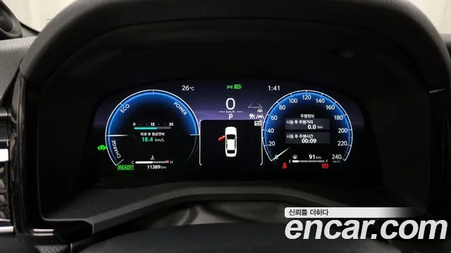 Toyota Camry 2025