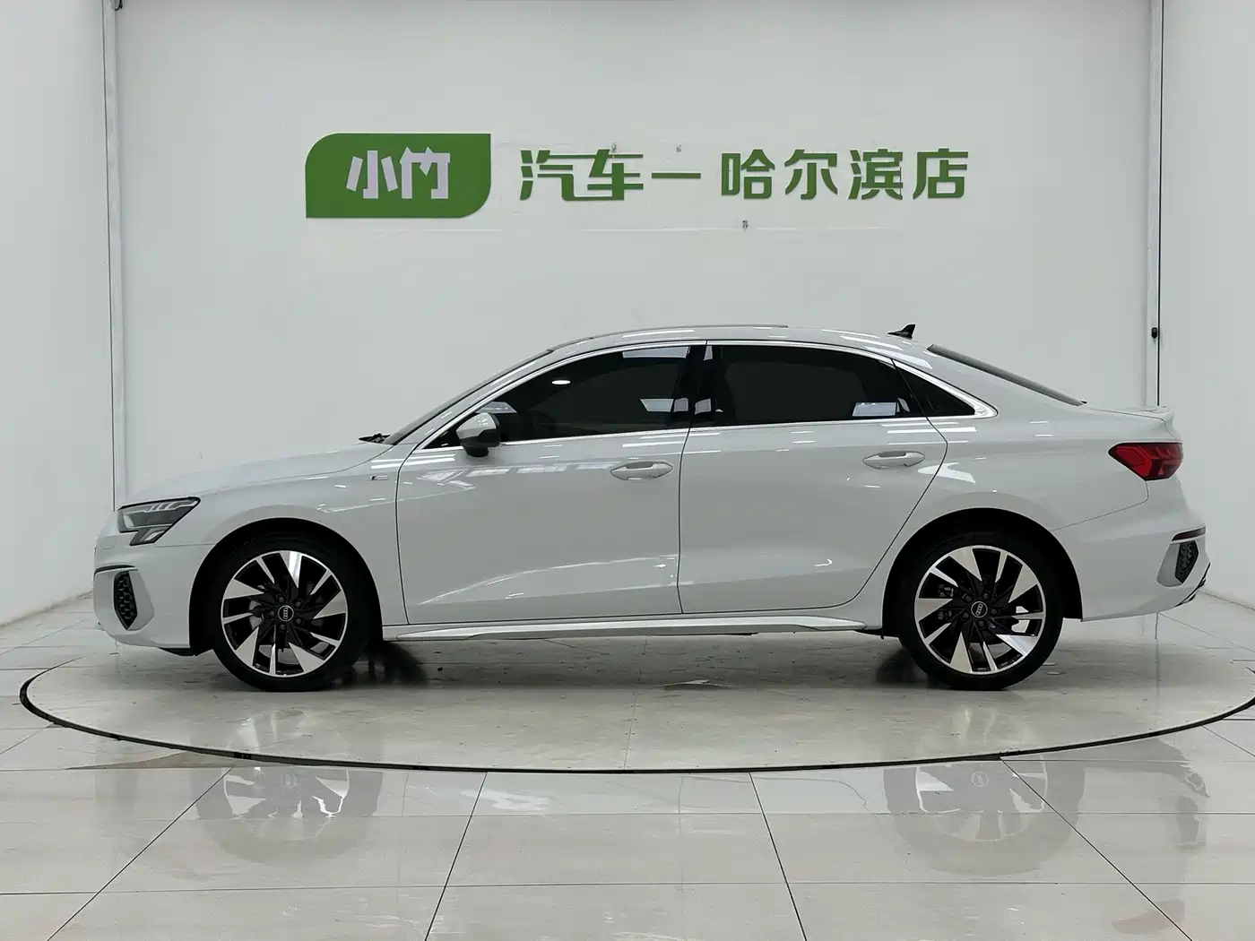 Audi A3 2023