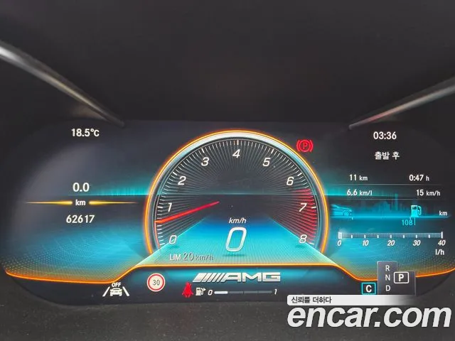 Mercedes-Benz GLC 2022