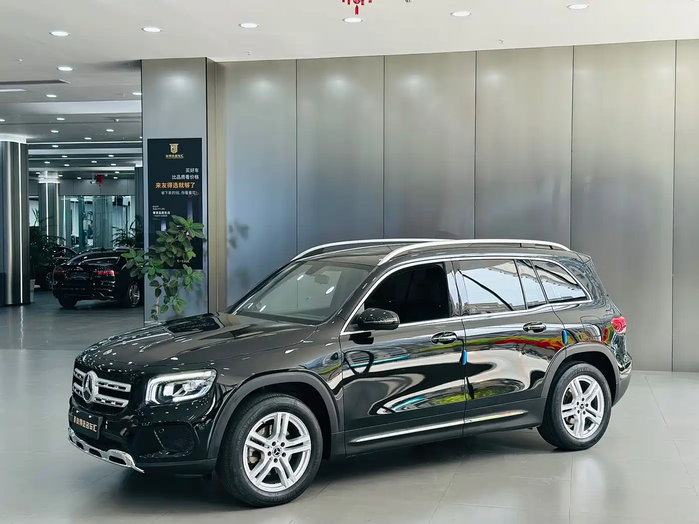 Mercedes-Benz GLB 2021