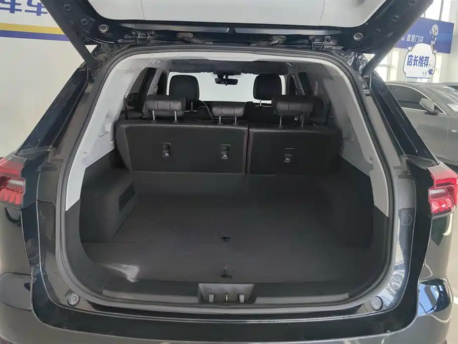 CHERY Tiggo 8 Pro 2022