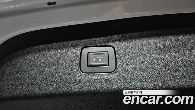 Chevrolet Trax 2023