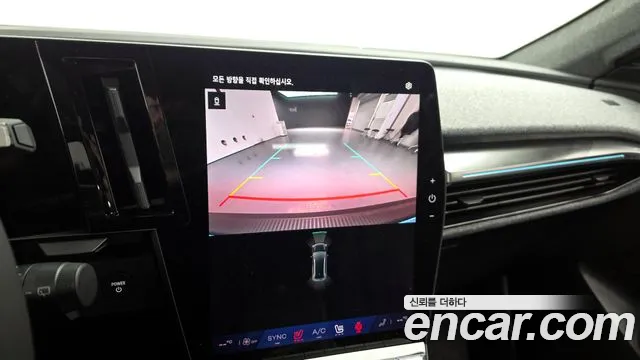 Renault Scenic 2026