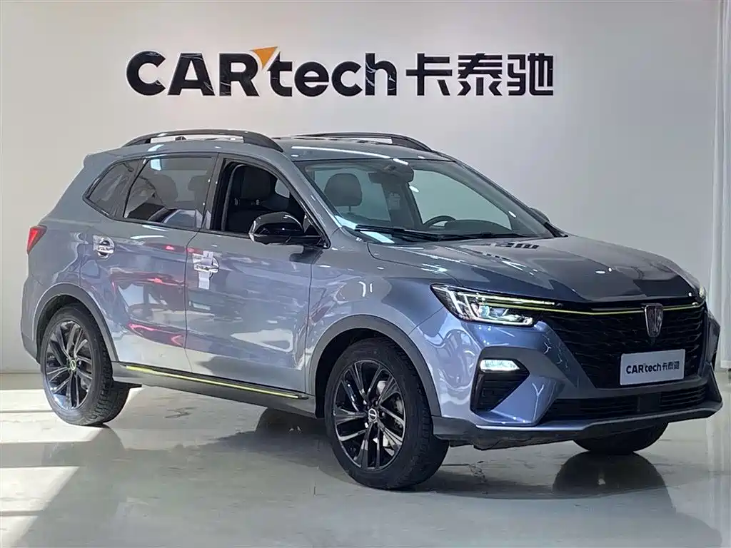 Roewe RX5 2021