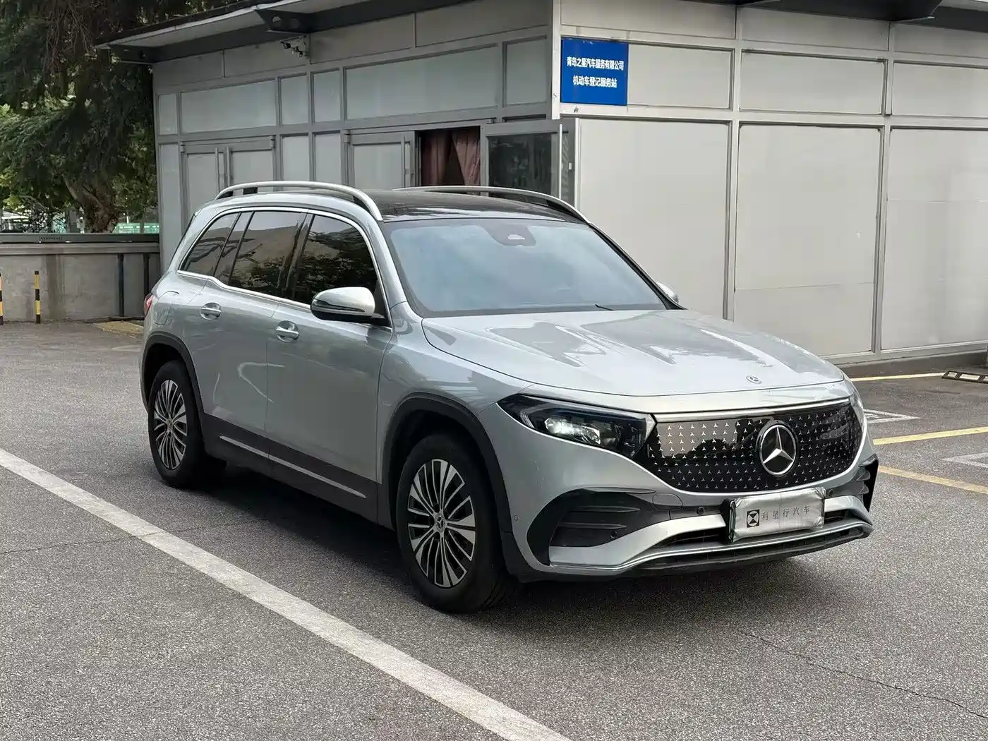 Mercedes-Benz EQB 2025