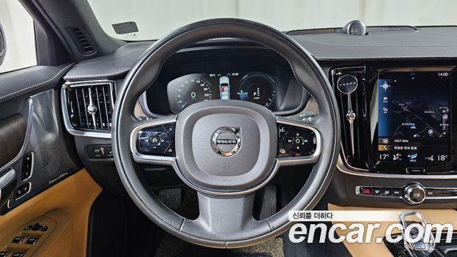 Volvo S90 2021