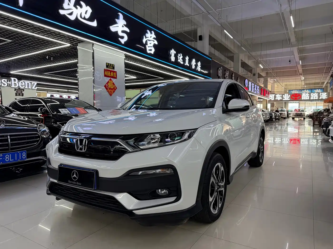 Honda XR-V 2022
