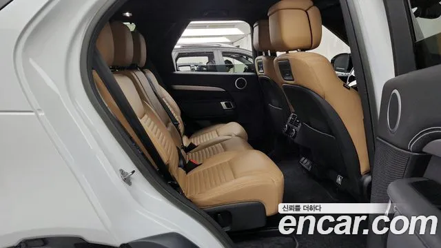 Land Rover Discovery 2023