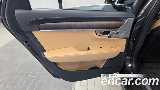 Volvo S90 2023